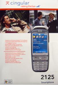 The Cingular 2125 hump phone review