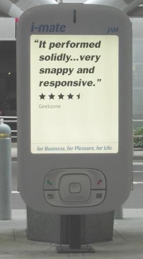 Giant i-mate Jam in Sydney Airport