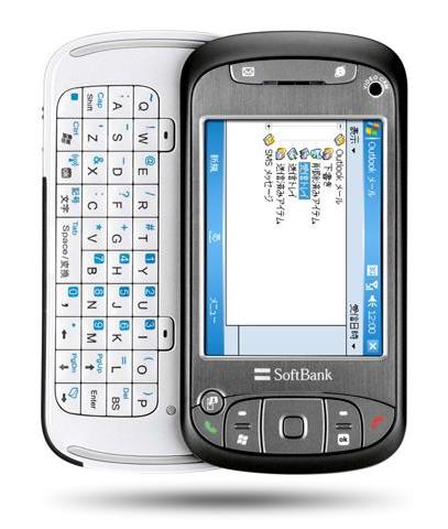 HTC introduces SoftBank X01HT HSDPA Pocket PC in Japan