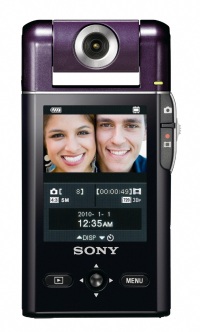 Sony launching mobile HD camera