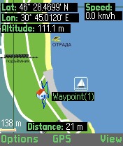 Holux GR230 Bluetooth GPS review