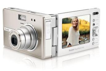Kodak To Start Shipping Wi-Fi Camera