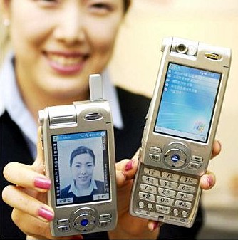 The LG-SC8000 Pocket PC Phone Edition for CDMA