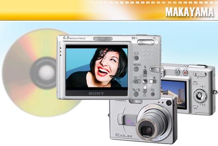 Digital Camera Media Studio Shifts DVD Content to Digital Cameras