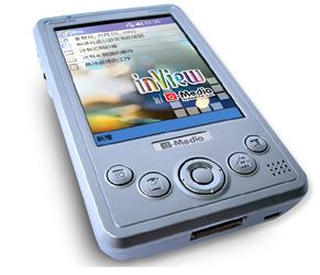Pocket PC N-911 combines GPS and Windows Mobile Pocket PC