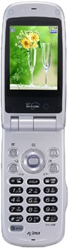 NTT DoCoMo to release the FOMA SH900i