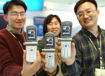 Samsung experimenting with push-to technology