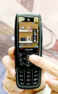Samsung Introduces Mobile Phone With Optical Joystick