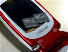 Samsung producing large capacity memory for mobile applications