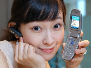Samsung introduces Bluetooth voice recognition phone