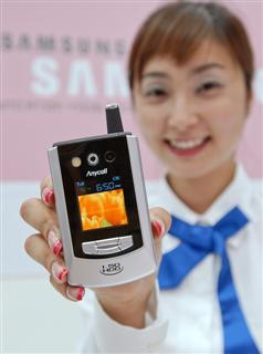 Samsung V5400 first 1.5GB hard drive mobile phone