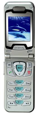 Siemens develops a mobile phone targeted to the Chinese market