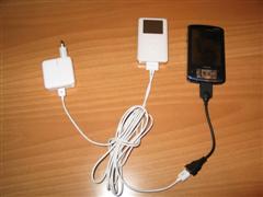 Implementing the iPOD Rendezvous with a Pocket PC