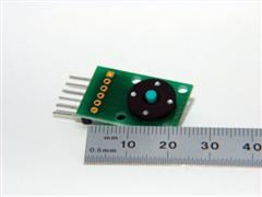 Company releases the world's smallest joystick for handheld devices