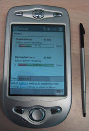 Details on O2 XDA II emerge