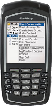 Yahoo! Launches Services to BlackBerry Users