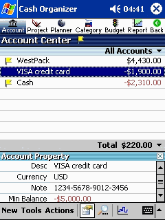 Cash Organizer '05 Premium