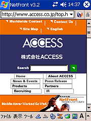 Access releases Netfront 3.2 for Windows Mobile Pocket PC