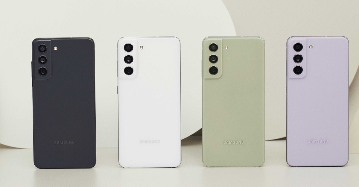 Samsung Introduces Galaxy S21 FE 5G