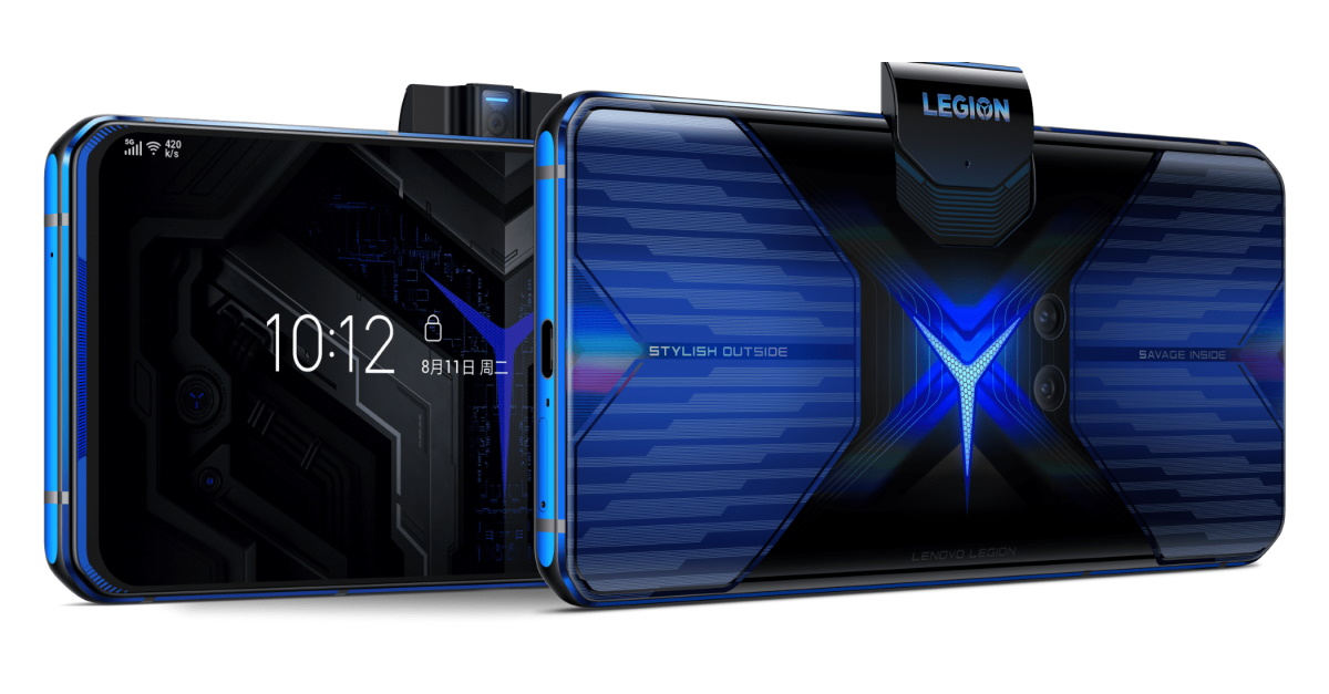 Lenovo brings speed and smarter features to new 5G mobile gaming phone