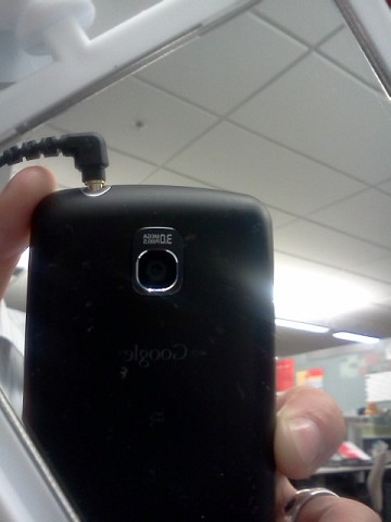 My Phone