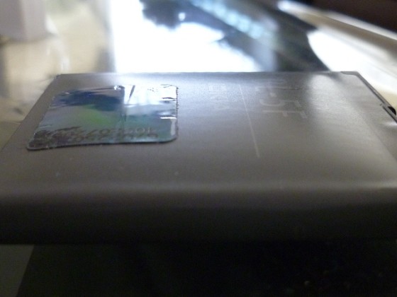 n95 battery