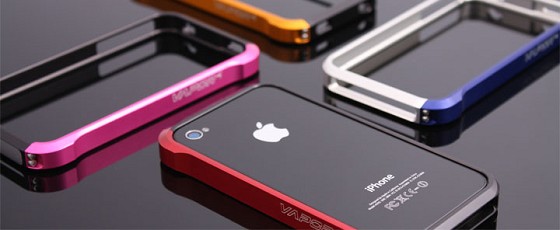 Iphone 4 case